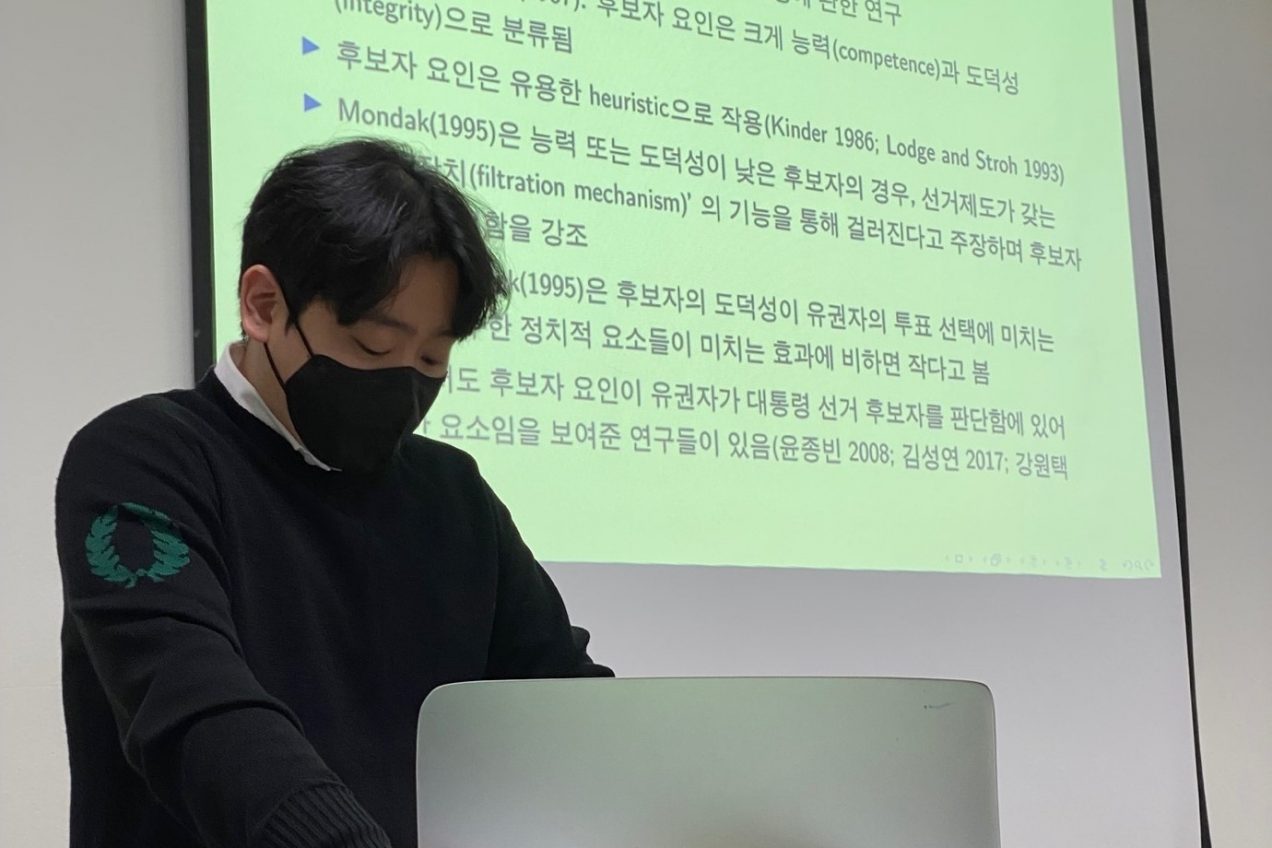 soodang-comparative-politics-colloquium-12-is-south-korea-a-safe